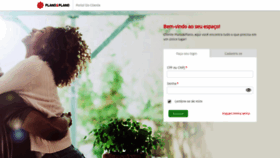 What Relacionamento.planoeplano.com.br website looked like in 2020 (3 years ago)