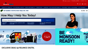 What Reliancedigital.in website looked like in 2020 (5 years ago)