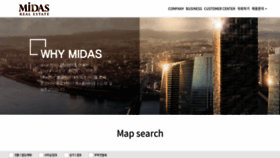 What Realmidas.com website looked like in 2020 (3 years ago)