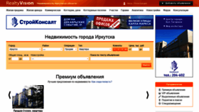 What Realtyvision.ru website looked like in 2020 (3 years ago)