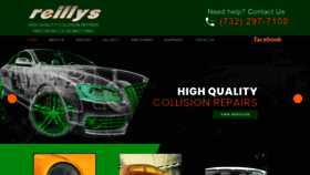 What Reillys.com website looked like in 2020 (3 years ago)