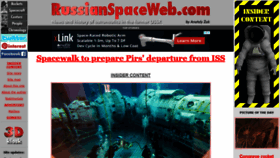 What Russianspaceweb.com website looked like in 2020 (4 years ago)
