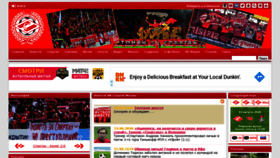 What Redwhite.ru website looked like in 2020 (4 years ago)