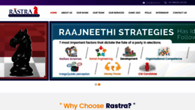 What Rastra.in website looked like in 2020 (3 years ago)