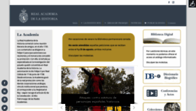 What Rah.es website looked like in 2020 (3 years ago)