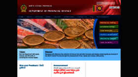 What Revdept.nc.gov.lk website looked like in 2020 (3 years ago)