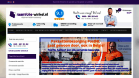 What Raamfolie-winkel.nl website looked like in 2020 (3 years ago)