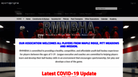 What Rmmbha.com website looked like in 2020 (3 years ago)