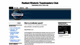 What Radiant-rhetoric.org website looked like in 2020 (3 years ago)