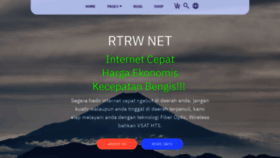 What Rtrw.net website looked like in 2020 (3 years ago)