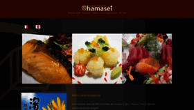 What Roma-hamasei.com website looked like in 2020 (3 years ago)