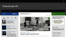 What Rodoslovlje.hr website looked like in 2020 (3 years ago)