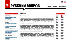 What Russkiivopros.com website looked like in 2020 (3 years ago)