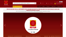 What Redsunproducts.com website looked like in 2020 (3 years ago)