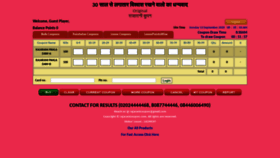 What Rajaranicoupon.com website looked like in 2020 (3 years ago)