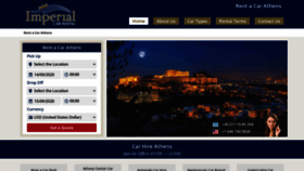 What Rent-a-car-athens.gr website looked like in 2020 (3 years ago)