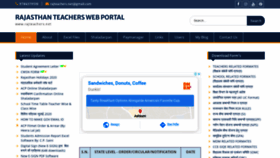 What Rajteachers.net website looked like in 2020 (3 years ago)