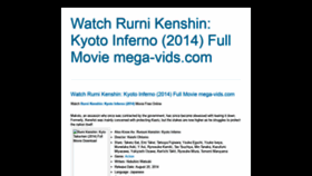 What Rurnikenshin2014-mega-vids-com.blogspot.com website looked like in 2020 (3 years ago)