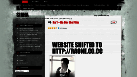 What Ra1themovie.wordpress.com website looked like in 2020 (3 years ago)