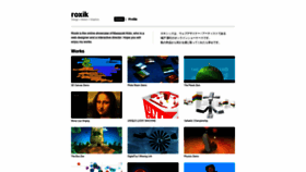 What Roxik.com website looked like in 2020 (3 years ago)