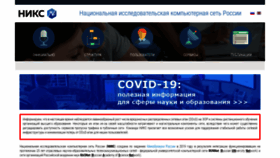 What Runnet.ru website looked like in 2020 (3 years ago)