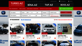 What Ru.turbo.az website looked like in 2020 (3 years ago)