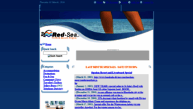 What Red-sea.com website looked like in 2020 (3 years ago)