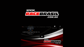 What Racebrasil.com.br website looked like in 2020 (3 years ago)