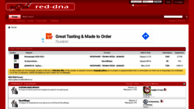 What Red-dna.com website looked like in 2020 (3 years ago)