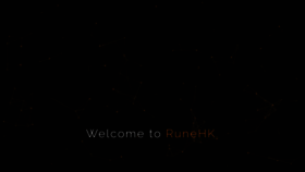 What Runehk.com website looked like in 2020 (3 years ago)