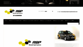 What Renaultsportpieces.com website looked like in 2020 (3 years ago)
