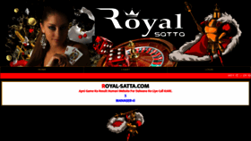 What Royalsatta.com website looked like in 2020 (3 years ago)