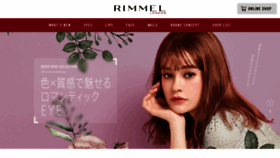 What Rimmellondon.jp website looked like in 2020 (3 years ago)