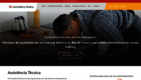 What Rjassistenciatecnica.com.br website looked like in 2020 (3 years ago)