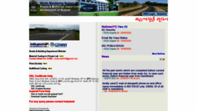 What Rnbwms.guj.nic.in website looked like in 2020 (3 years ago)