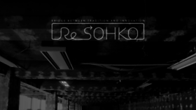 What Re-sohko.tokyo website looked like in 2020 (3 years ago)