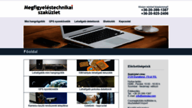 What Rejtettkamera.com website looked like in 2020 (3 years ago)