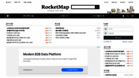 What Rocketmap.kr website looked like in 2020 (3 years ago)