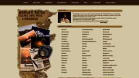 What Rangan-datta.info website looked like in 2020 (3 years ago)
