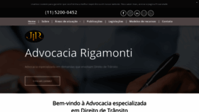 What Rigamonti.com.br website looked like in 2020 (3 years ago)