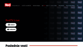 What Redportal.rs website looked like in 2020 (3 years ago)