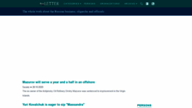 What Rusletter.com website looked like in 2020 (3 years ago)