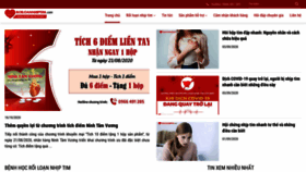 What Roiloannhiptim.com website looked like in 2020 (3 years ago)