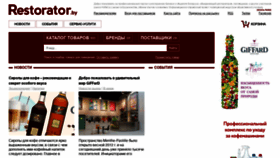 What Restorator.by website looked like in 2020 (3 years ago)