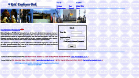 What Retdemp.eil.co.in website looked like in 2020 (3 years ago)