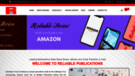 What Reliablepublications.com website looked like in 2020 (3 years ago)