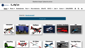 What Rcwebshop.eu website looked like in 2020 (3 years ago)