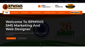 What Rpmsms.in website looked like in 2020 (3 years ago)