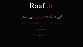 What Raaf.ir website looked like in 2020 (3 years ago)