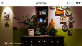What Reclama.jp website looked like in 2020 (4 years ago)